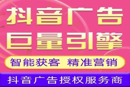 精准营销的典范：信息流广告在电商平台的实践案例